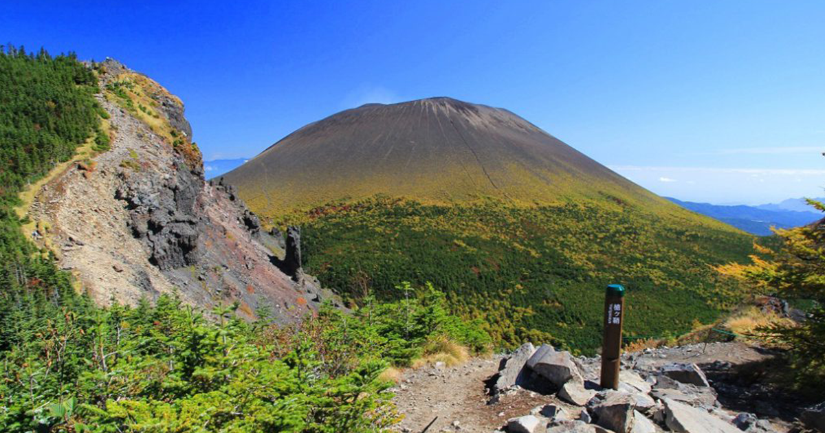 黒斑山 ドローン飛行申請