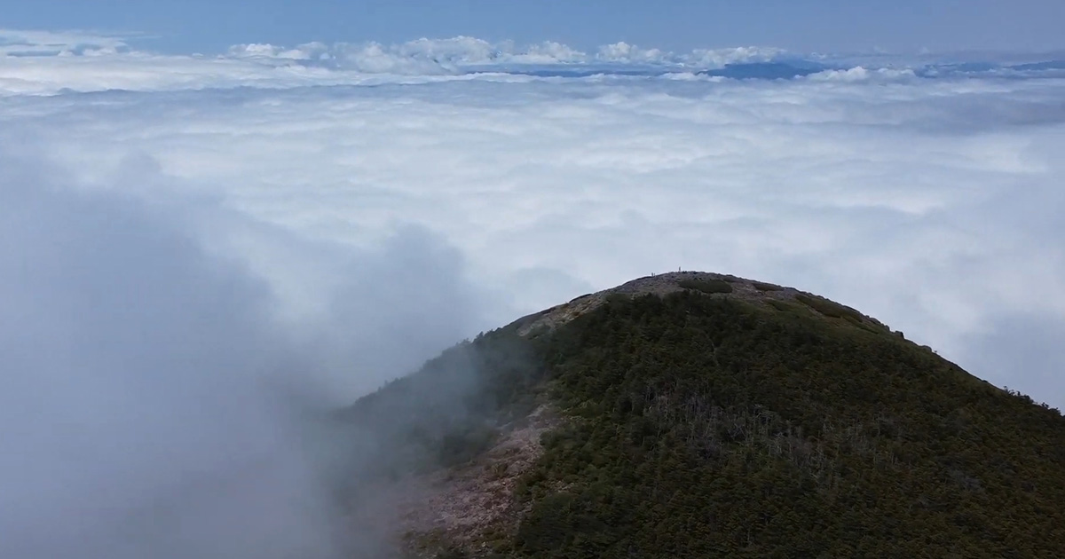 編笠山（あみがさやま）ドローン飛行申請